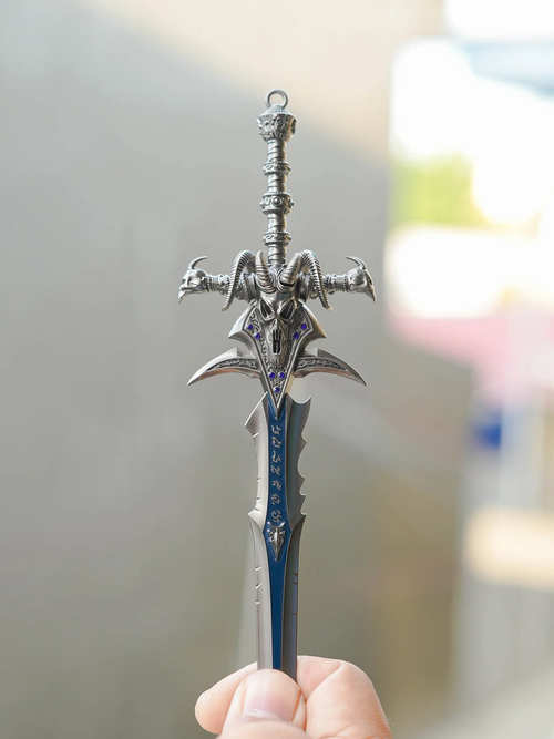 Frostmourne-mini-YP Katana