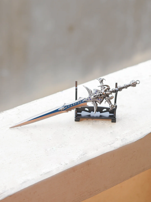 Frostmourne