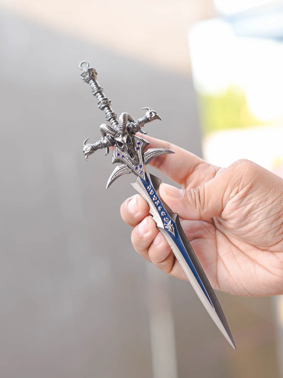 Frostmourne