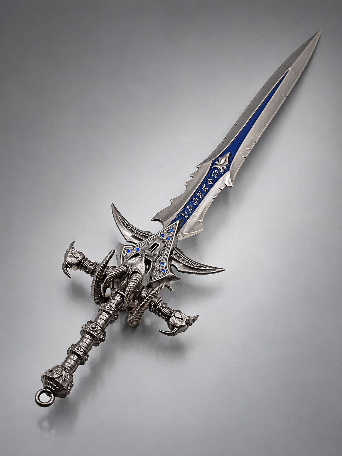 Frostmourne